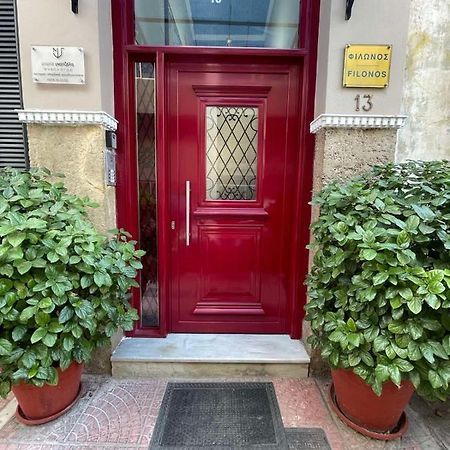 Cozy Minimal Apartment Piraeus Bagian luar foto